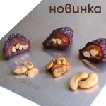 Գ Medjool Jumbo   в, ղ  